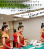 腾龙公司游戏会员注册网址TL10177 . com